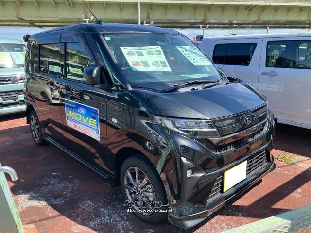 ダイハツ ムーヴ