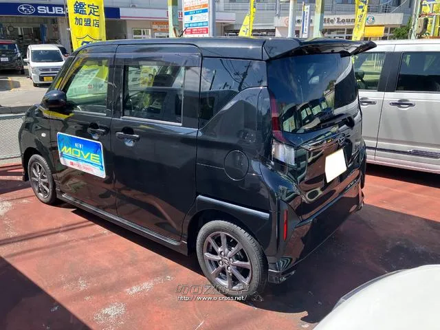ダイハツ ムーヴ