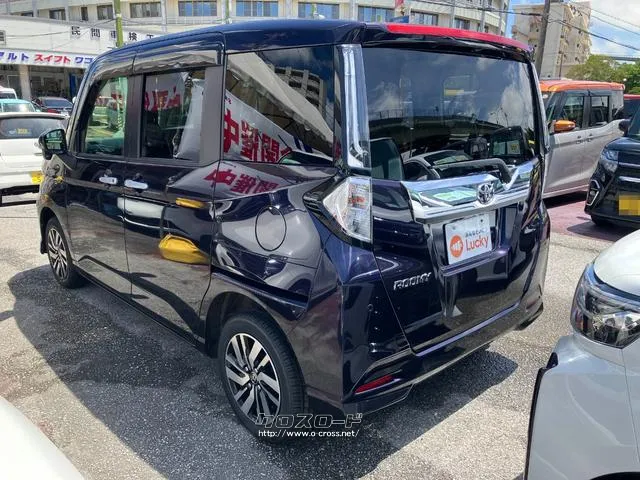 トヨタ ルーミー