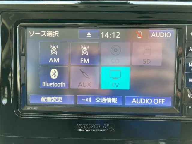 Bluetoothオーディオ使えます トヨタ ルーミー