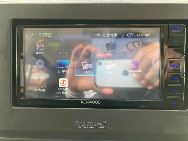 テレビ、Bluetoothオーディオ付き 三菱 デリカミニ