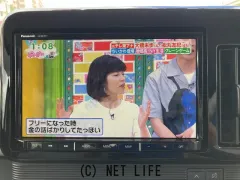スズキ ワゴンRスマイル