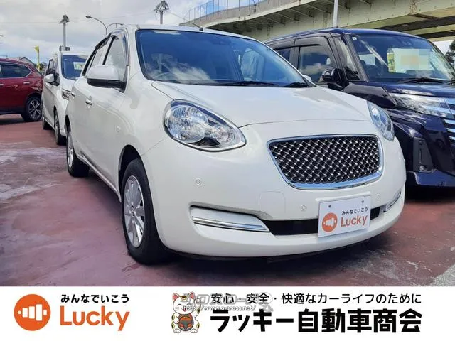 車ご購入時の下取も実施中してます! 弊社公式LINEアカウントより来店不要でローン仮審査可能です! 日産 マーチ