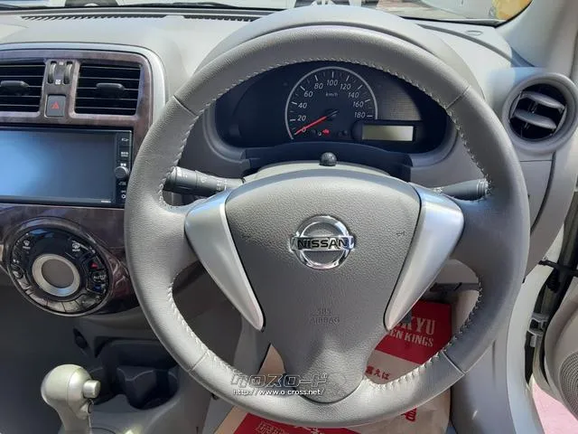 日産 マーチ