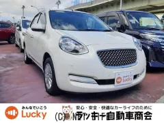 日産 マーチ