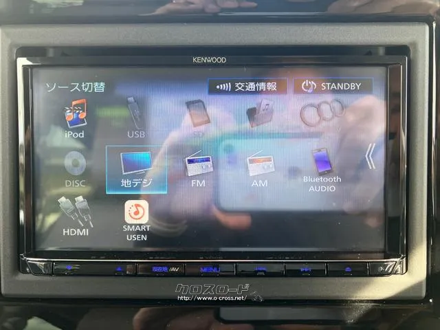 Bluetoothオーディオ使えます スズキ ワゴンRスマイル