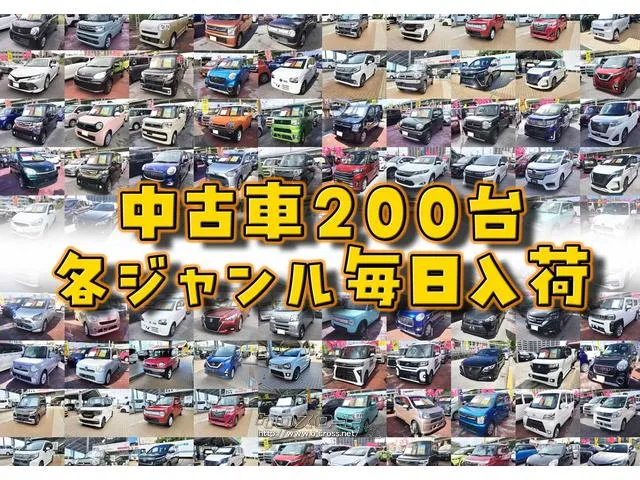 グループ店舗(本店、ラッキーカーステーション、エールレンタカー沖縄)にて最大200台の車を展示しており、次々と中古車が入荷しております。定期的にチェックしてお気に入りの車を見つけよう! スズキ ワゴンRスマイル