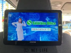 スズキ ワゴンRスマイル