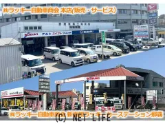 スズキ ワゴンRスマイル