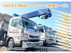 スズキ ワゴンRスマイル