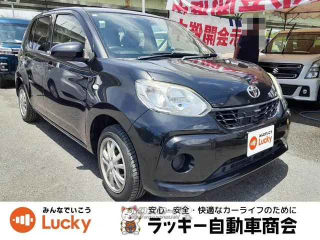 車ご購入時の下取も実施中してます! 弊社公式LINEアカウントより来店不要でローン仮審査可能です! トヨタ パッソ