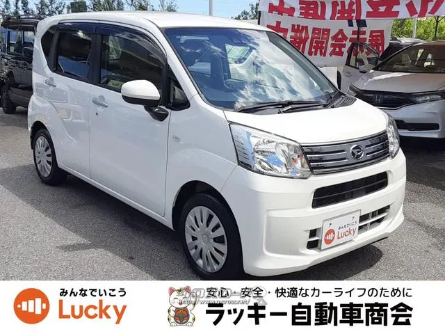 車ご購入時の下取も実施中してます! 弊社公式LINEアカウントより来店不要でローン仮審査可能です! ダイハツ ムーヴ