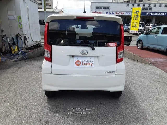 ダイハツ ムーヴ