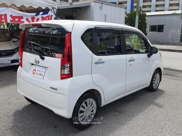 ダイハツ ムーヴ