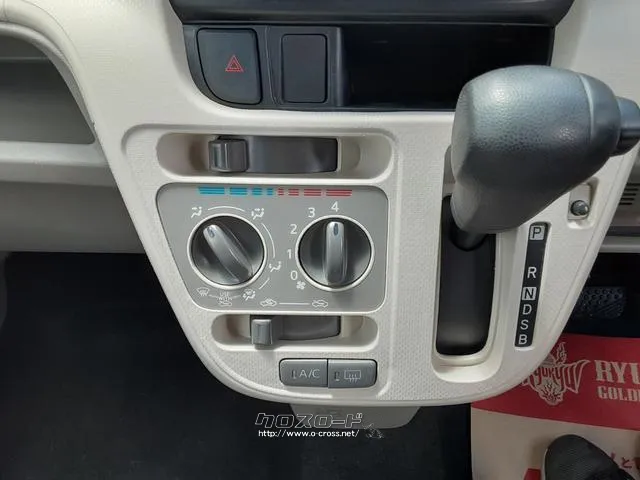 ダイハツ ムーヴ