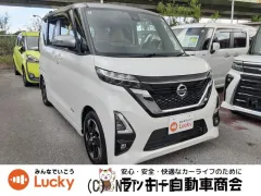 日産 ルークス