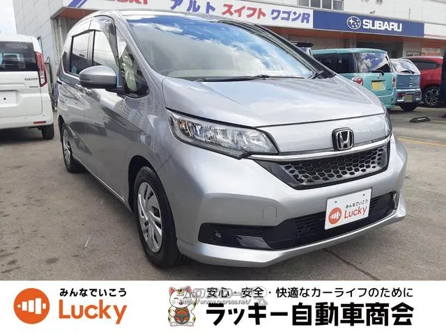 車ご購入時の下取も実施中してます! 弊社公式LINEアカウントより来店不要でローン仮審査可能です! ホンダ フリード+
