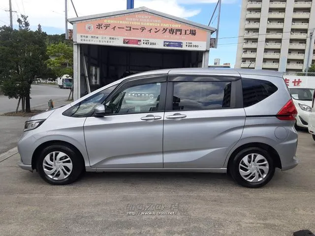 ホンダ フリード+
