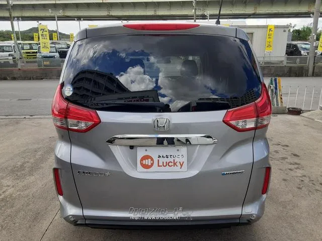 ホンダ フリード+