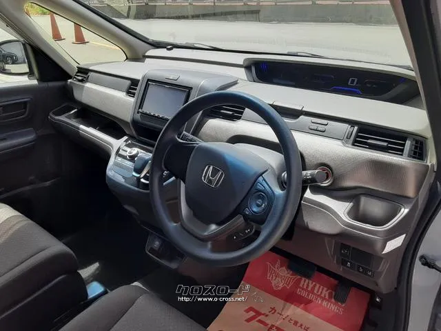 ホンダ フリード+