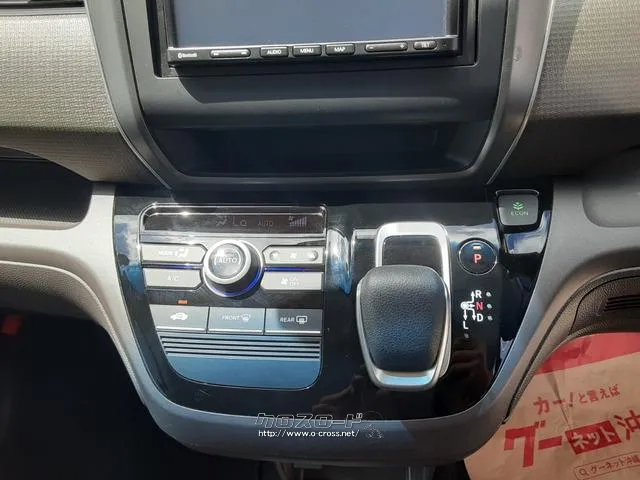 ホンダ フリード+