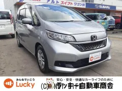 ホンダ フリード+