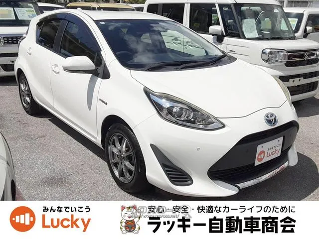 車ご購入時の下取も実施中してます! 弊社公式LINEアカウントより来店不要でローン仮審査可能です! トヨタ アクア