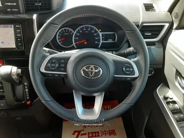 トヨタ ルーミー