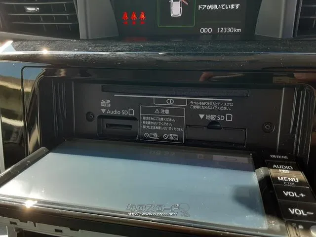 トヨタ ルーミー