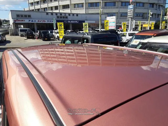 トヨタ ルーミー