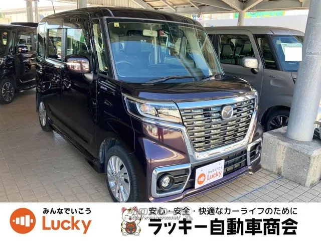 マツダ フレアワゴン