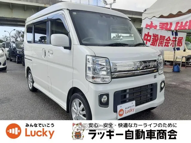 車ご購入時の下取も実施中してます! 弊社公式LINEアカウントより来店不要でローン仮審査可能です! 日産 NV100クリッパーリオ