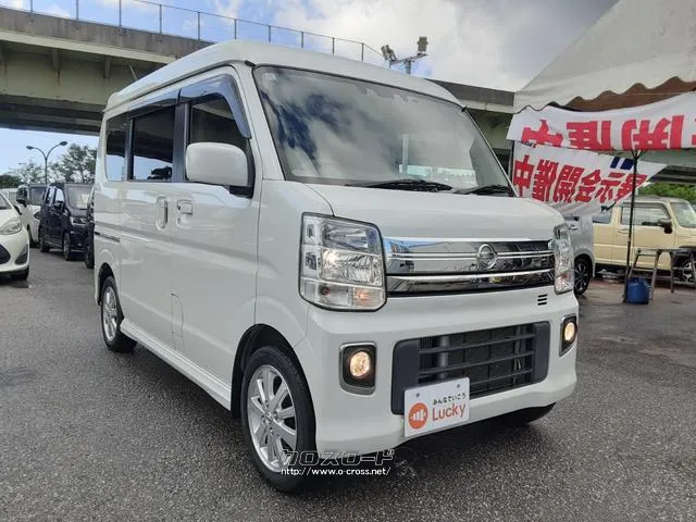日産 NV100クリッパーリオ