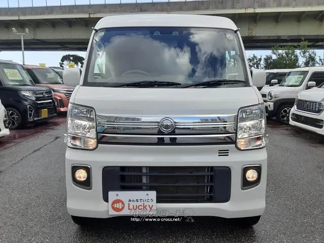 日産 NV100クリッパーリオ