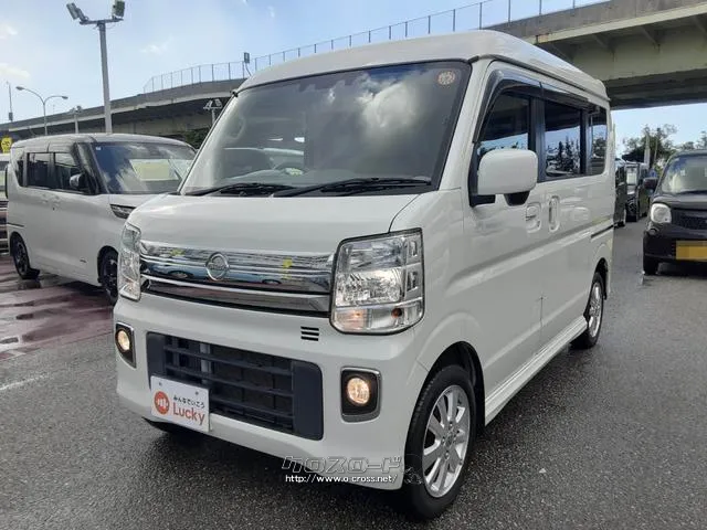 日産 NV100クリッパーリオ