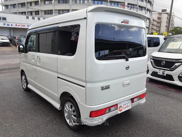 日産 NV100クリッパーリオ