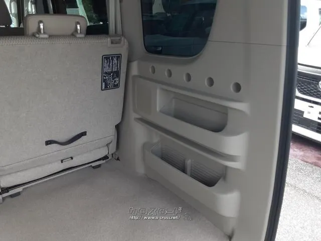 日産 NV100クリッパーリオ