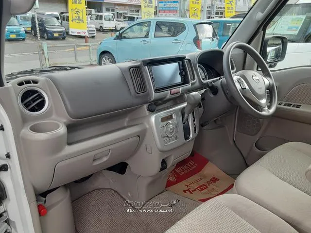 日産 NV100クリッパーリオ