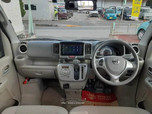日産 NV100クリッパーリオ