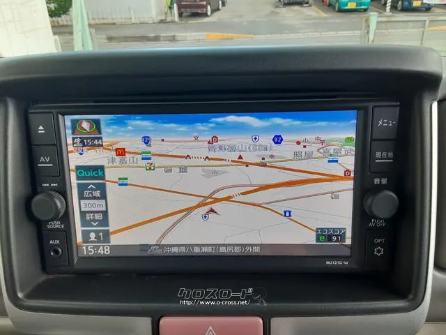 カーナビ付き 日産 NV100クリッパーリオ