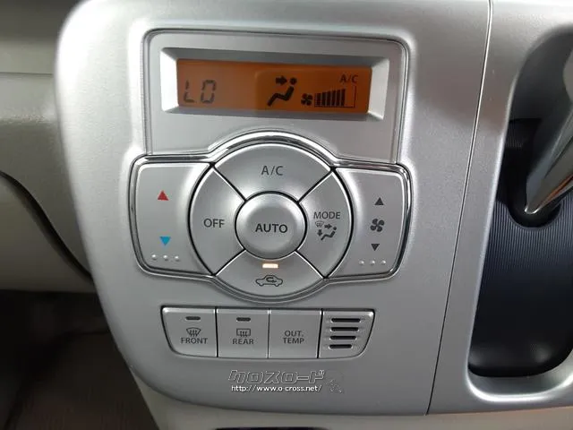 日産 NV100クリッパーリオ