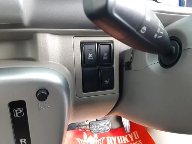 日産 NV100クリッパーリオ