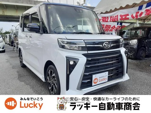 車ご購入時の下取も実施中してます! 弊社公式LINEアカウントより来店不要でローン仮審査可能です! ダイハツ タント