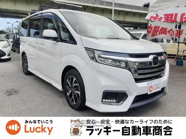 車ご購入時の下取も実施中してます! 弊社公式LINEアカウントより来店不要でローン仮審査可能です! ホンダ ステップワゴン