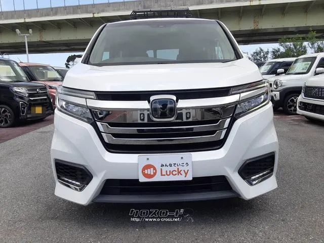 ホンダ ステップワゴン