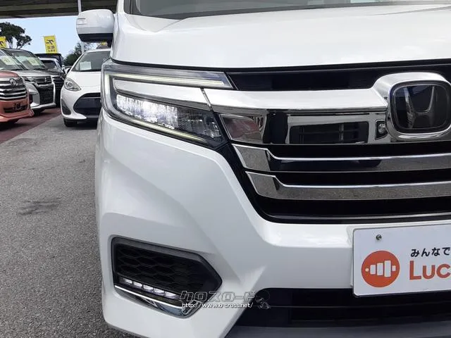 ホンダ ステップワゴン