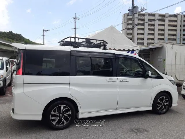 ホンダ ステップワゴン