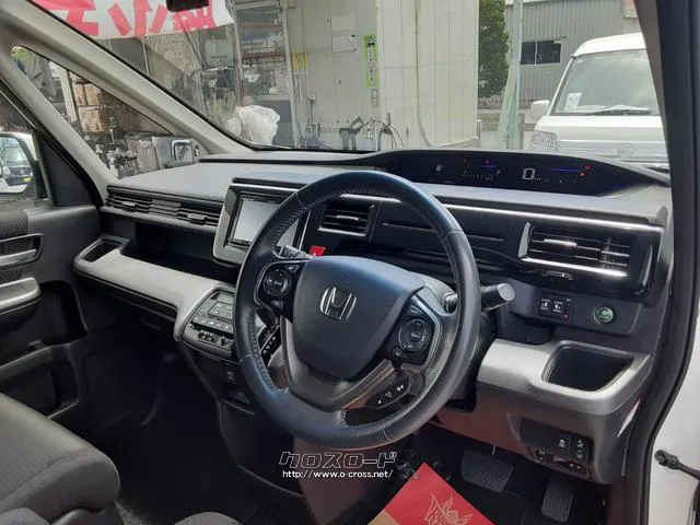 ホンダ ステップワゴン