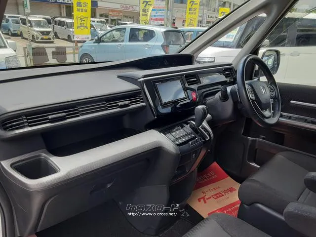 ホンダ ステップワゴン