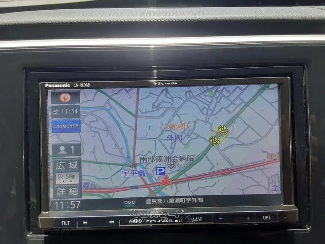 カーナビ付き ホンダ ステップワゴン